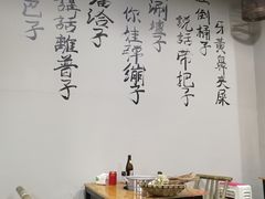 大堂-XX麻辣烫(八里小区直营店)