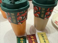 -大鸽饭(岗顶店)