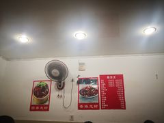 -望江门227龙虾馆