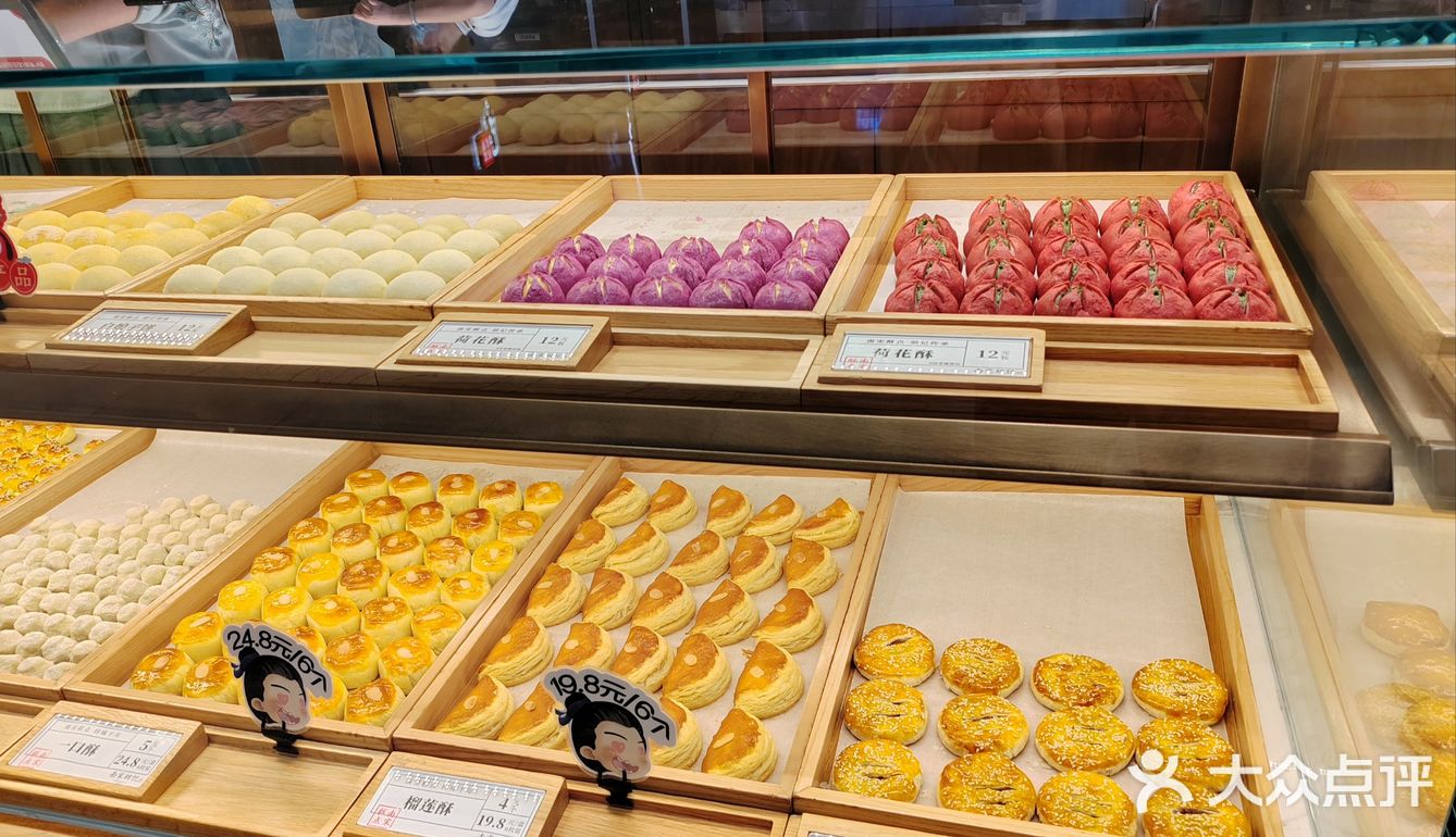 点心控的快乐时光