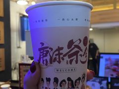 -唐沫茶兮(仓山万达金街店)