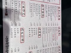 -KUNCHA鲲茶·江西制茶(铜锣湾店)