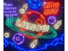-LIENOW来闹密室剧本推理&狼人杀(李家村万达广场店)