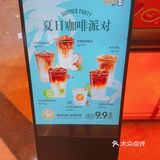 鲜芋不倒我不倒