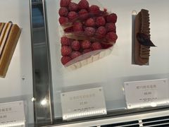 -Bco豆库(苏州中心店)