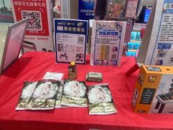 点击看大图 -孩子王童乐园(武汉永旺店)