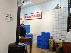 -佬缸炮江湖川菜(玉林店)