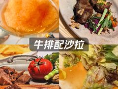 -王品牛排(常州吾悦广场店)
