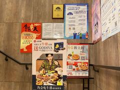 -必胜客(巴沟店)