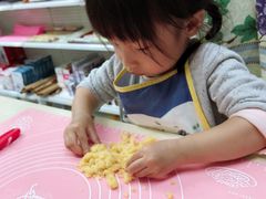 -皇子烘焙手作 prince baking(天河店)
