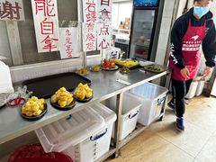 -洲心明记烧肉大粥(总店)