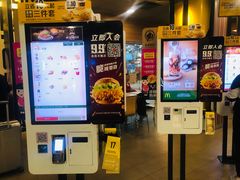 -麦当劳(中山公园龙之梦店)