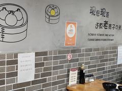 -笼铭坊(北蔡店)