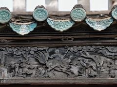 -许驸马府