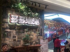 -云天楼国鼎喜宴中心(国鼎店)