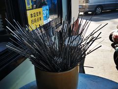 -景泰马记电烤串(景泰店)