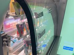 -Blueglass酸奶(财富购物中心店)