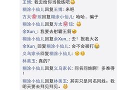 -张弛射箭馆