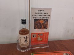 -元银甲·湖北地标美食(汉阳店)