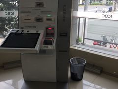 -中国工商银行(长寿路支行)