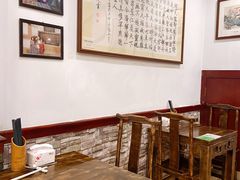 -伊兰麒兰馨园·川菜·清真馆(339电视塔店)