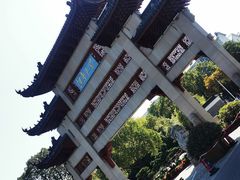 -江南大学(蠡湖校区)
