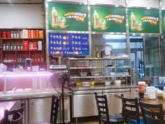 -北三沙家烧麦(北头道街店)