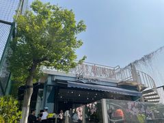 -游心咖啡(青山滨江店)