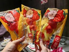 -海底捞火锅(金光华店)