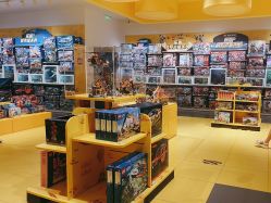 -乐高授权专卖店(岭南站NOVA店)