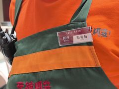 -天毓山庄·餐厅