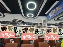 -上海第二工业大学(金海路校区)