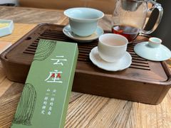 -云座·时光·观景咖啡厅(五爷庙店)