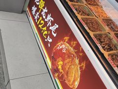 -绝味鸭脖(石路步行街店)