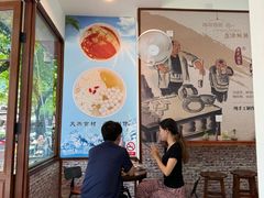 -黄氏沥泉·冰粉(玉林店)