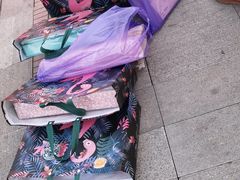 -百荣世贸商城