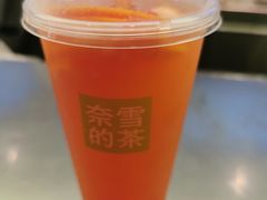 -奈雪的茶(华侨城创意园店)