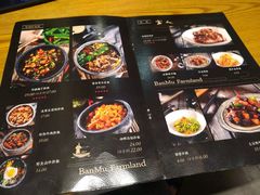 -半亩良田排骨米饭(西城红场店)
