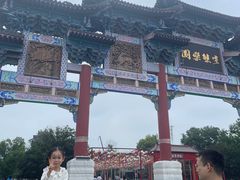 -祥源·阜阳生态乐园