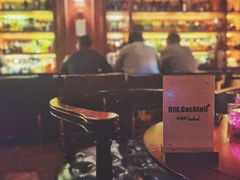 -Hill.Cocktail半山酒吧(中山店)