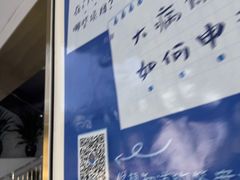 -美可普口腔医院(东街分店)