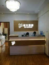 -成都苗方清颜专业祛痘