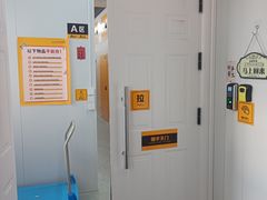 -安东易迷你仓自助寄存仓库(金桥店)