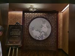 -张学良故居