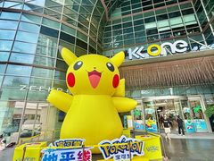 -KK ONE(京基滨河时代店)
