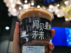 -咪咕咖啡(北京西单店)
