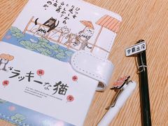 -味千拉面(上海松江二店)