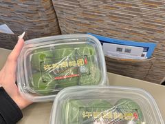 -许阿姨糕团店(南京总店)