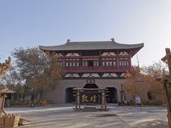 -敦煌古城