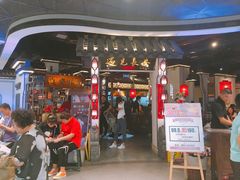 门面-遇见长安(兰州中心店)